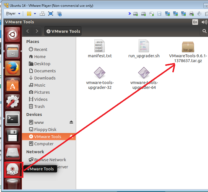 vmware_tool.png