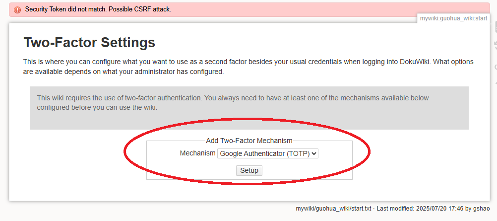 dokuwiki_2fa.png