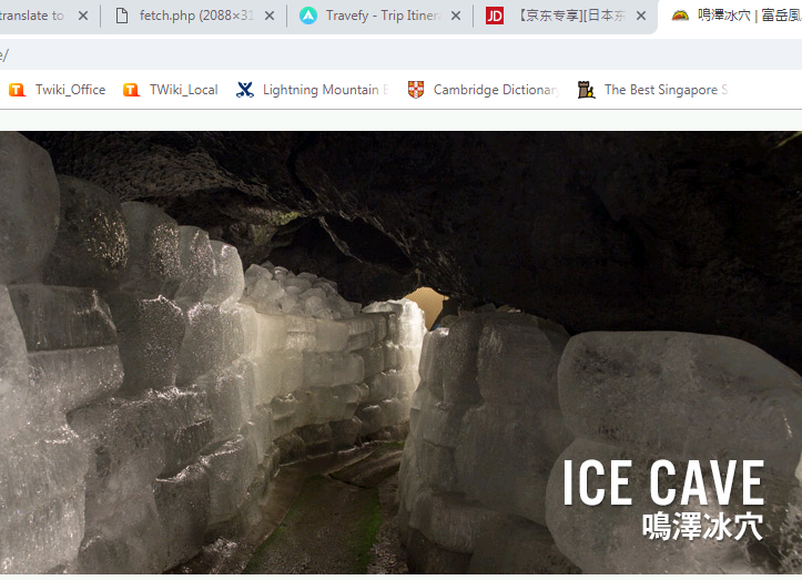 ice_cave.png