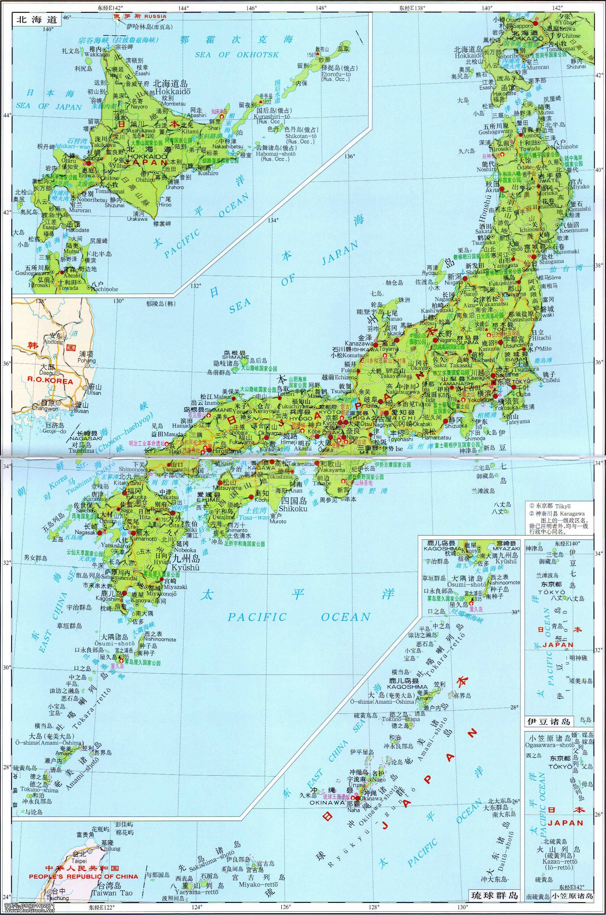japan_map.jpg